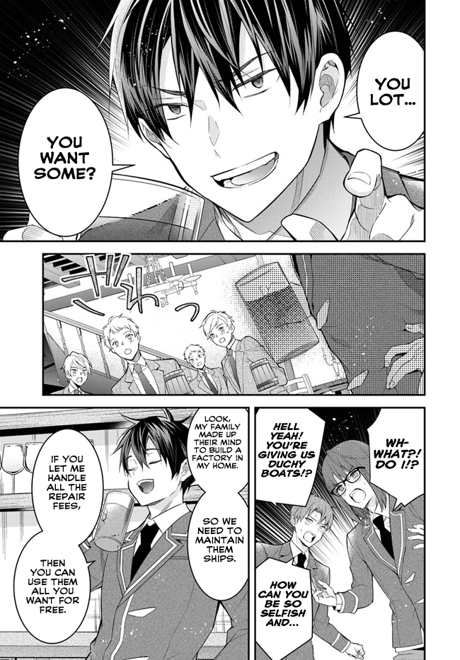 Otome Game Sekai wa Mob ni Kibishii Sekai Desu Chapter 36 18